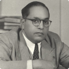 BR Ambedkar