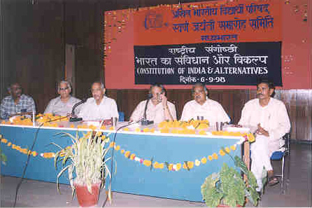 Dignitaries on the dais