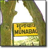 Munabao Railway Station