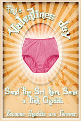 Logo of Pink Chaddi campaign