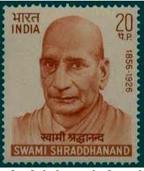 Postage stamp issued in honour of Swami Sharaddhanand