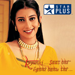 Serial Kyunki Saas Bhi Kabhi Bahu Thi on Star TV